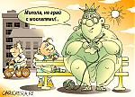     
: 456345663345.jpg
: 19
:	87.3 
ID:	91508