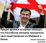     
: имп.jpg
: 20
:	40.6 
ID:	9154103