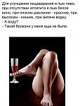     
: IMG_2255.JPG
: 19
:	100.9 
ID:	9156181