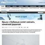     
: канат.jpg
: 18
:	66.8 
ID:	9157809