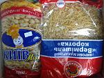     
: 20141213_104130.jpg
: 24
:	170.7 
ID:	9158759