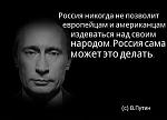     
: сама.jpg
: 16
:	24.7 
ID:	9160121