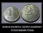     
: бля.jpg
: 32
:	43.9 
ID:	9162057