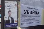     
: img192461418461778.jpg
: 14
:	282.7 
ID:	9163555