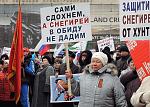     
: сниг.jpg
: 18
:	53.2 
ID:	9168547