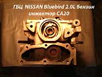     
: IMG_20141214_110044.jpg
: 32
:	128.2 
ID:	9170169