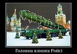     
: елка.jpg
: 24
:	47.5 
ID:	9172844