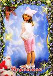     
: поросенок.jpg
: 32
:	143.7 
ID:	9173754
