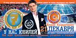     
: 02-BILLBOARD-7KM-KONDRATUK-25-preview.jpg
: 31
:	183.3 
ID:	9177858