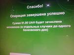     
: Фото0111.jpg
: 37
:	124.1 
ID:	9181207