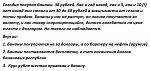     
: 4eCKLATWhLg.jpg
: 24
:	44.6 
ID:	9182503