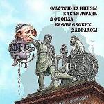     
: мразь.jpg
: 30
:	52.7 
ID:	9183387