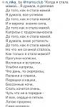     
: ImageUploadedByTapatalk1418990000.781325.jpg
: 69
:	141.6 
ID:	9184684