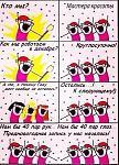     
: 3kZc2IlhNa4.jpg
: 12
:	94.7 
ID:	9186400