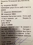     
: image.jpg
: 29
:	86.0 
ID:	9187938