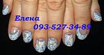     
: IMG_0903 вышиванка под &.jpg
: 40
:	40.3 
ID:	9194434