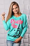     
: 102159052_w200_h200_2f59fe9746621e__32d5a24f2b.jpg
: 5
:	19.5 
ID:	9194631