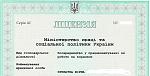     
: Снимок23.JPG
: 181
:	274.6 
ID:	9201748