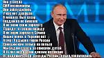     
: мразь1.jpg
: 25
:	103.9 
ID:	9205440