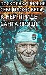     
: 1419437020_10846965_10203271102924533_663519547_n.jpg
: 14
:	141.0 
ID:	9206189