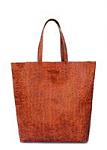     
: tn_poolparty-city-orange-crocodile.jpg
: 5
:	4.2 
ID:	9207201