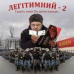     
: лег.jpg
: 14
:	47.8 
ID:	9210912
