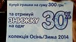     
: WIN_20141226_115816.JPG
: 18
:	157.0 
ID:	9211748