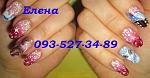     
: IMG_0956 снежная корол&#.jpg
: 32
:	44.4 
ID:	9215765