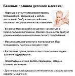     
: 4PRnIx5qYrU.jpg
: 25
:	75.6 
ID:	9219590