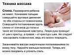     
: ddC2BnL0I5M.jpg
: 31
:	68.5 
ID:	9219592
