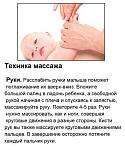     
: Kam5zTsTgdc.jpg
: 21
:	62.0 
ID:	9219593