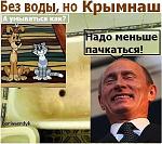     
: ккк.jpg
: 101
:	49.5 
ID:	9220103