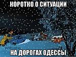     
: 1419871041_novaya_zapis_4524.jpg
: 70
:	47.3 
ID:	9222803
