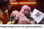     
: TCUYJkC15Qs.jpg
: 15
:	59.9 
ID:	9222899