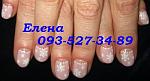     
: IMG_0990 снег.jpg
: 8
:	35.0 
ID:	9223220