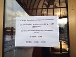     
: image.jpg
: 64
:	108.4 
ID:	9224239