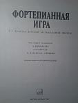     
: 20141127_070423.jpg
: 25
:	38.3 
ID:	9226285