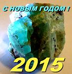     
: НГ.jpg
: 18
:	229.3 
ID:	9226362