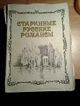     
: 20141215_194010.jpg
: 21
:	66.6 
ID:	9227074