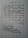    
: 20141127_034926.jpg
: 20
:	51.5 
ID:	9227117