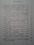     
: 20141219_225403.jpg
: 25
:	53.7 
ID:	9227134