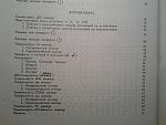     
: 20141219_231615.jpg
: 29
:	72.5 
ID:	9227137