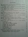     
: 20141219_224607.jpg
: 35
:	61.1 
ID:	9227192