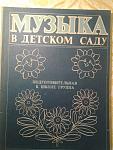     
: 20141127_005252.jpg
: 27
:	113.5 
ID:	9227371