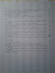    
: 20141127_034639.jpg
: 25
:	42.6 
ID:	9227443