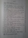     
: 20141127_035013.jpg
: 21
:	62.5 
ID:	9227599