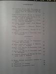     
: 20141127_034838.jpg
: 19
:	41.9 
ID:	9227607