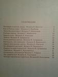     
: 20141219_223823.jpg
: 28
:	40.4 
ID:	9227616