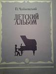     
: 20141219_225413.jpg
: 20
:	53.8 
ID:	9227619