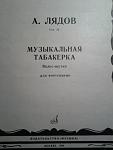     
: 20141219_224134.jpg
: 22
:	43.6 
ID:	9227639
